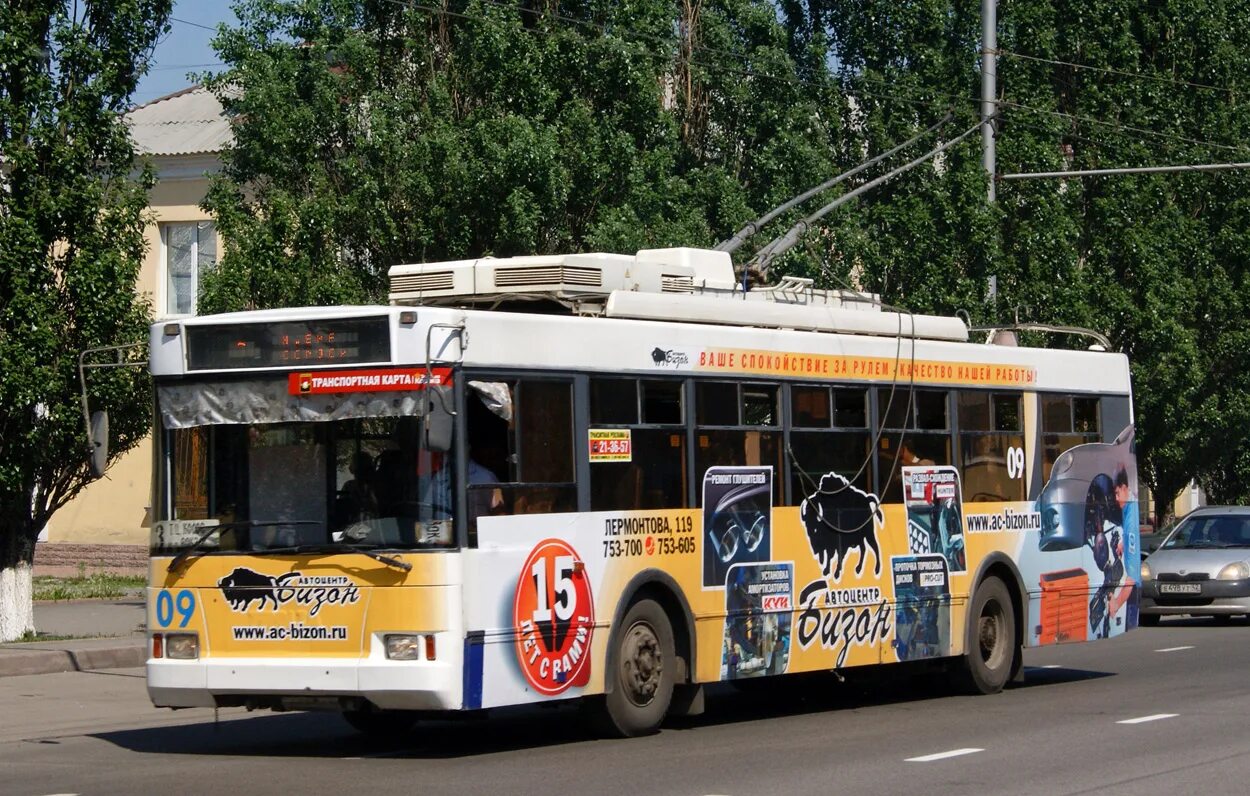 Оптима kemerovo
