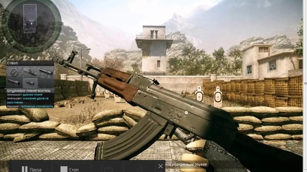 Прицелы варфейс. Ak 47 с прицелом. ак 47 варфейс. bf 2 ak 47 прицел.
