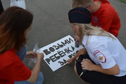Сигнальные надписи