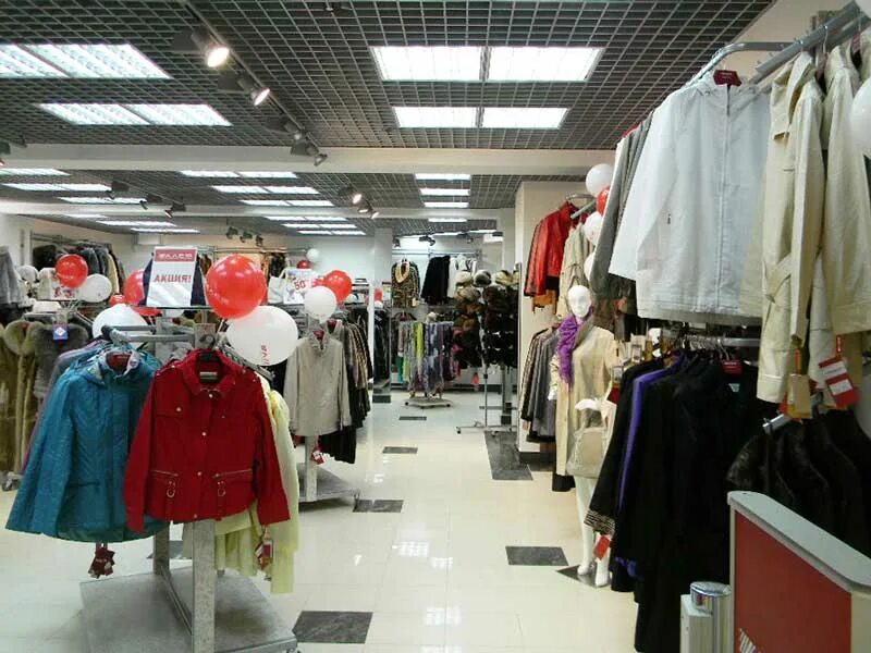 Conso wear в красном ките мытищи. магазин олимп саранск. новогиреево магазины одежды. бюджетные магазины одежды. красный кит мытищи магазины одежды для женщин.