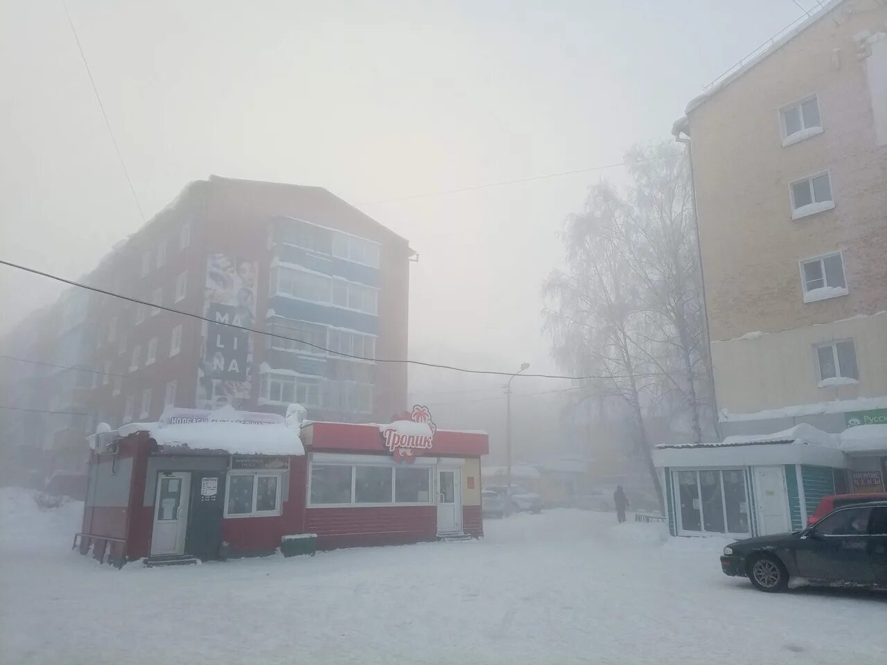 Гисметео анжеро судженске на 3 дня погода. Погода в серове на 10 дней точный. Гисметео анжеро судженске на 3 дня погода. Погода в кемерово. Погода в кемерово.