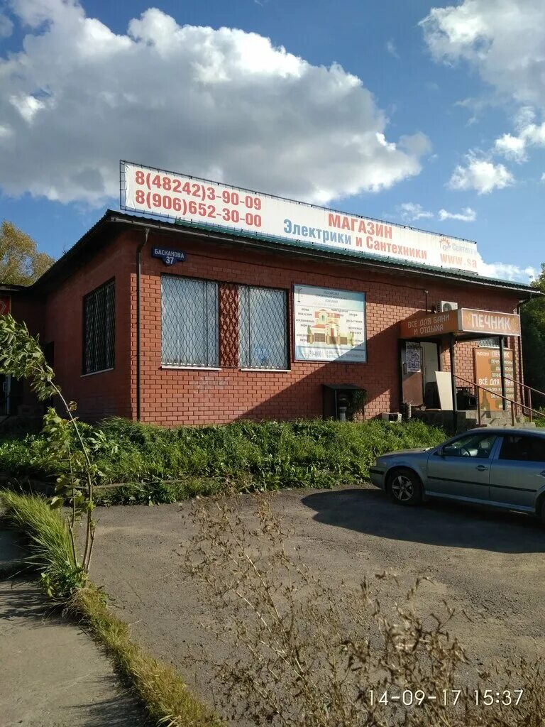 сантехник конаково. российская сантехника ржев. свободы, д. русская сантехника в твери. сантехник конаково.