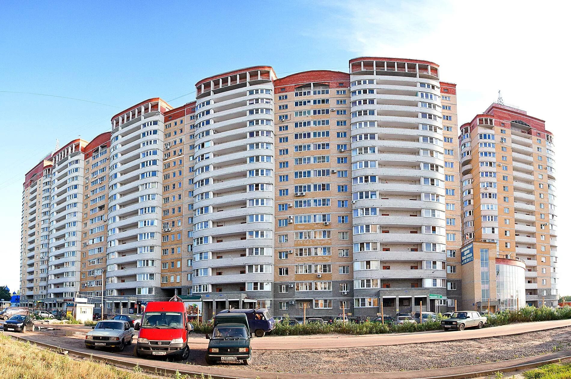 ольховая 2 видное. атлас 6 класс география дрофа. человек на земле география. учебник. контурные карты 9 класс география дрофа.