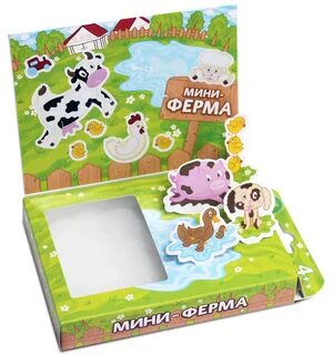 Мини мини ферма мод