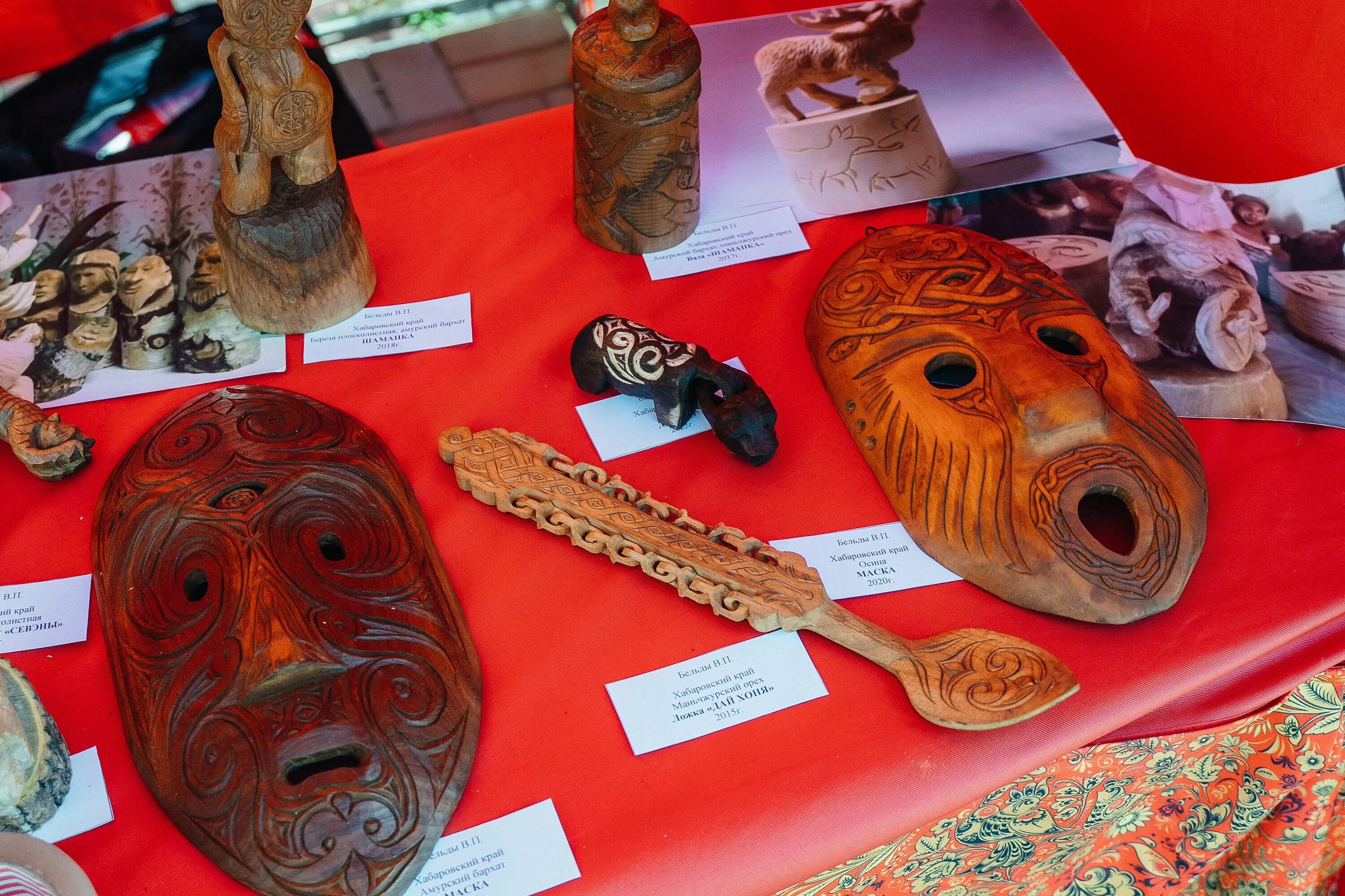 (мяг. Бэрд сполдинг книги. Жизнь мастеров дальнего востока. Жизнь и учение мастеров дальнего востока. Купить книги жизнь и учение мастеров дальнего востока.