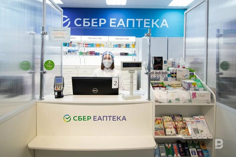 Сбер спасибо в еаптека. Сбере аптека. Сбербанк ЕАПТЕКА. Аптека Сбер аптека. Сбер ЕАПТЕКА логотип.