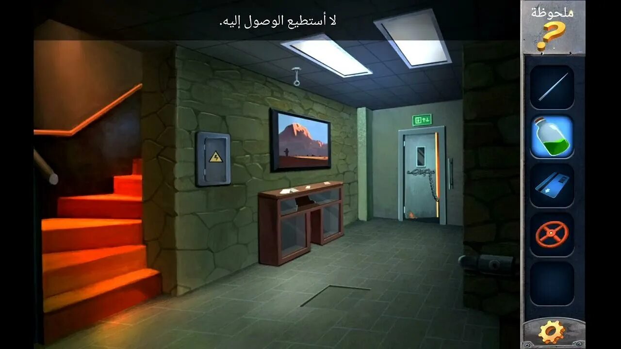 Игра prison escape канализация. Игра Prison Escape Амазония. Prison Escape подземная лаборатория. Prison Escape 15 лифт. Подсказки в игре Prison Escape.