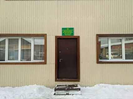 Улица писарева иркутск