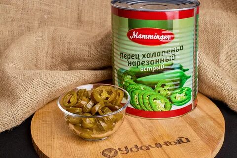 Маринованный острый перец на зиму халапеньо рецепты