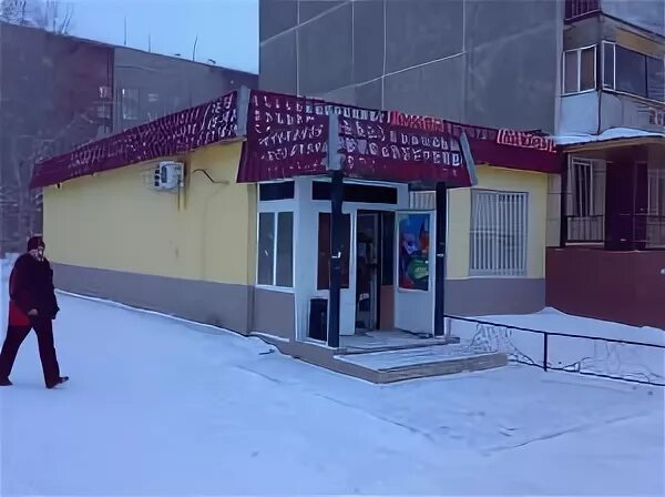 офисы павлодар