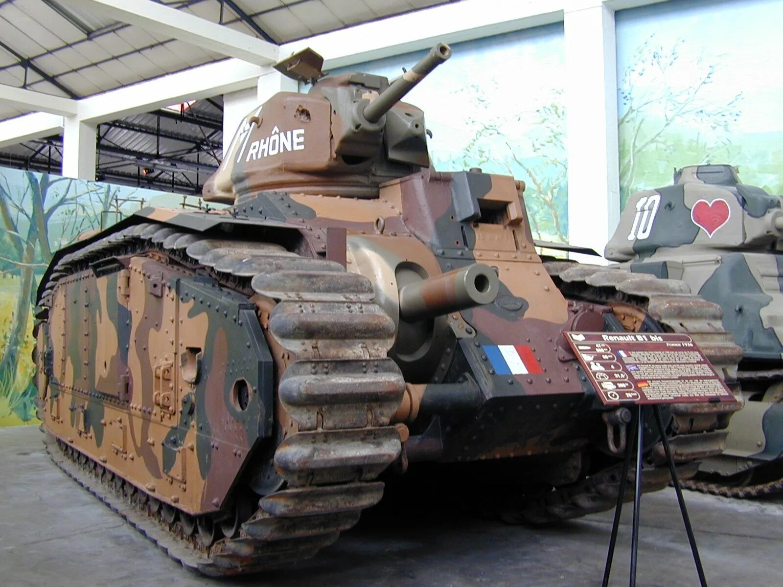 Ей б 1