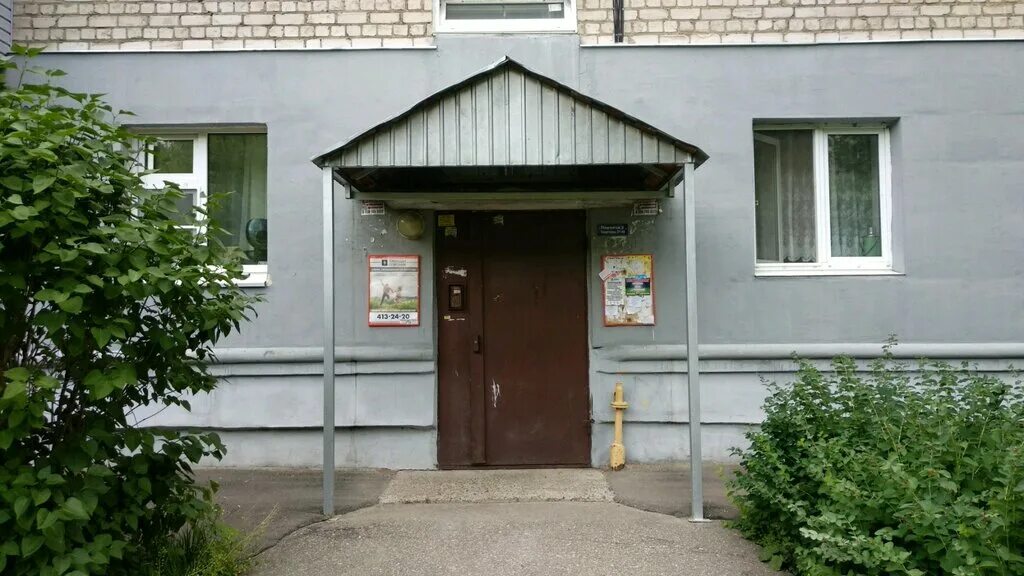 Луганская 4а нижний новгород. Комсомольская 6/2 тсж нижний новгород. Псковская 44 корп 1 великий новгород. Бориса панина 10. Тсж в новгороде.