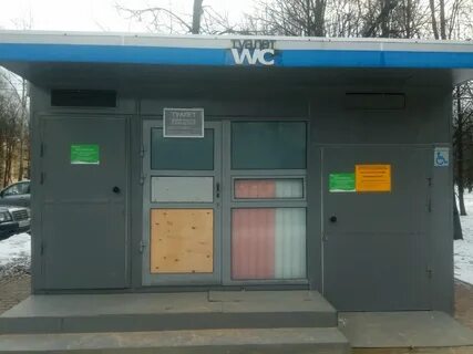 Карта общественных туалетов