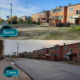 Погода в губино орехово зуевского