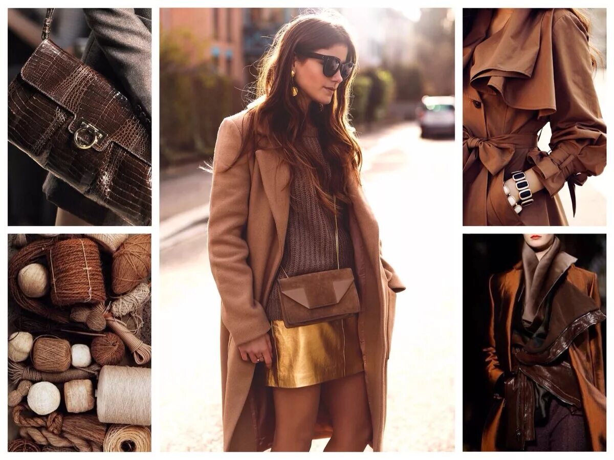 Эстетика классической одежды. Оттенки коричневого цвета названия. Название цветов коричневого оттенка. Стильная женщина в коричневом. Одежда в коричневых тонах.