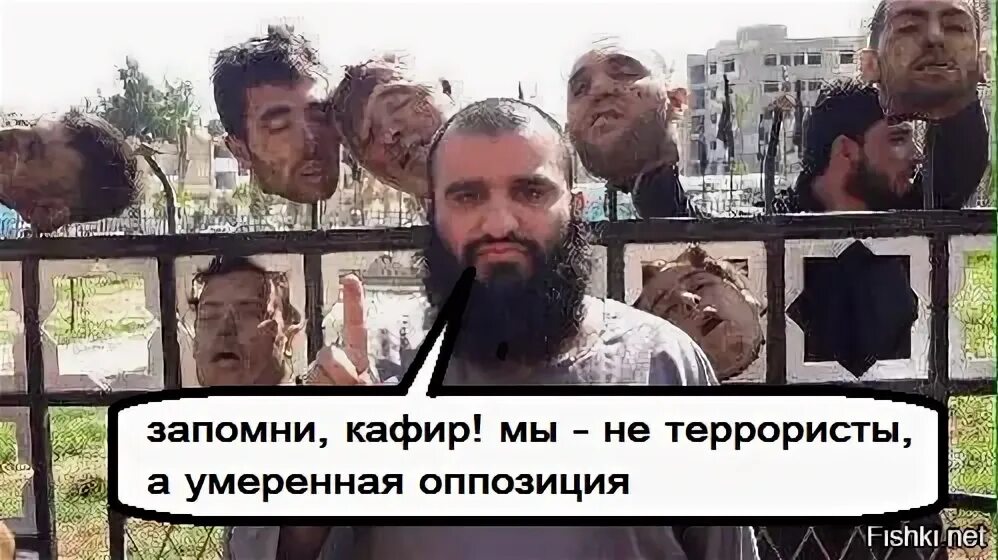 Кафир это. Кафир это