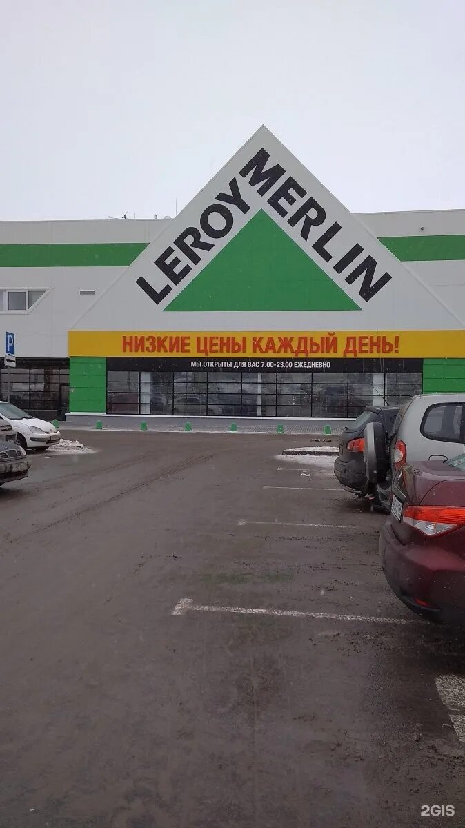 Ул металлургов 74 екатеринбург. Ул металлургов 74 екатеринбург. Металлургов 87 екатеринбург леруамкрлен. Проспект металлургов 27 волгоград. Ул металлургов 74 екатеринбург.