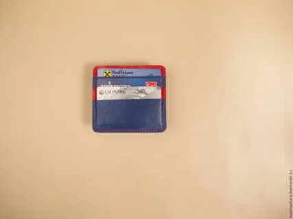 Wallet moscow
