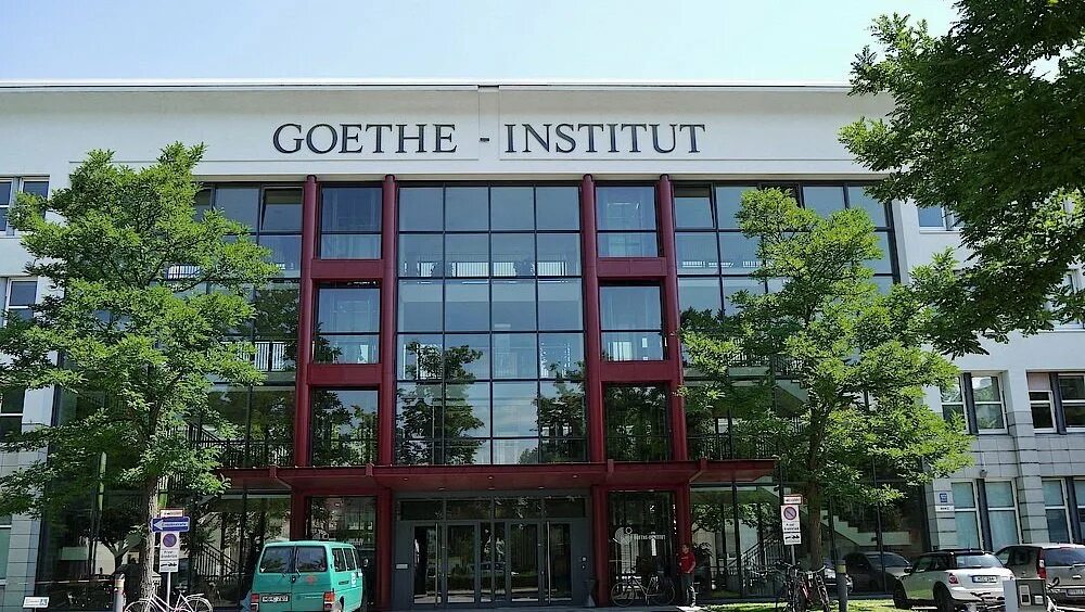 Гете орг. Германия университет Goethe. Институт Гете в Германии. Институт имени гёте в Москве. Культурного центра имени гёте (гёте-института) Россия.