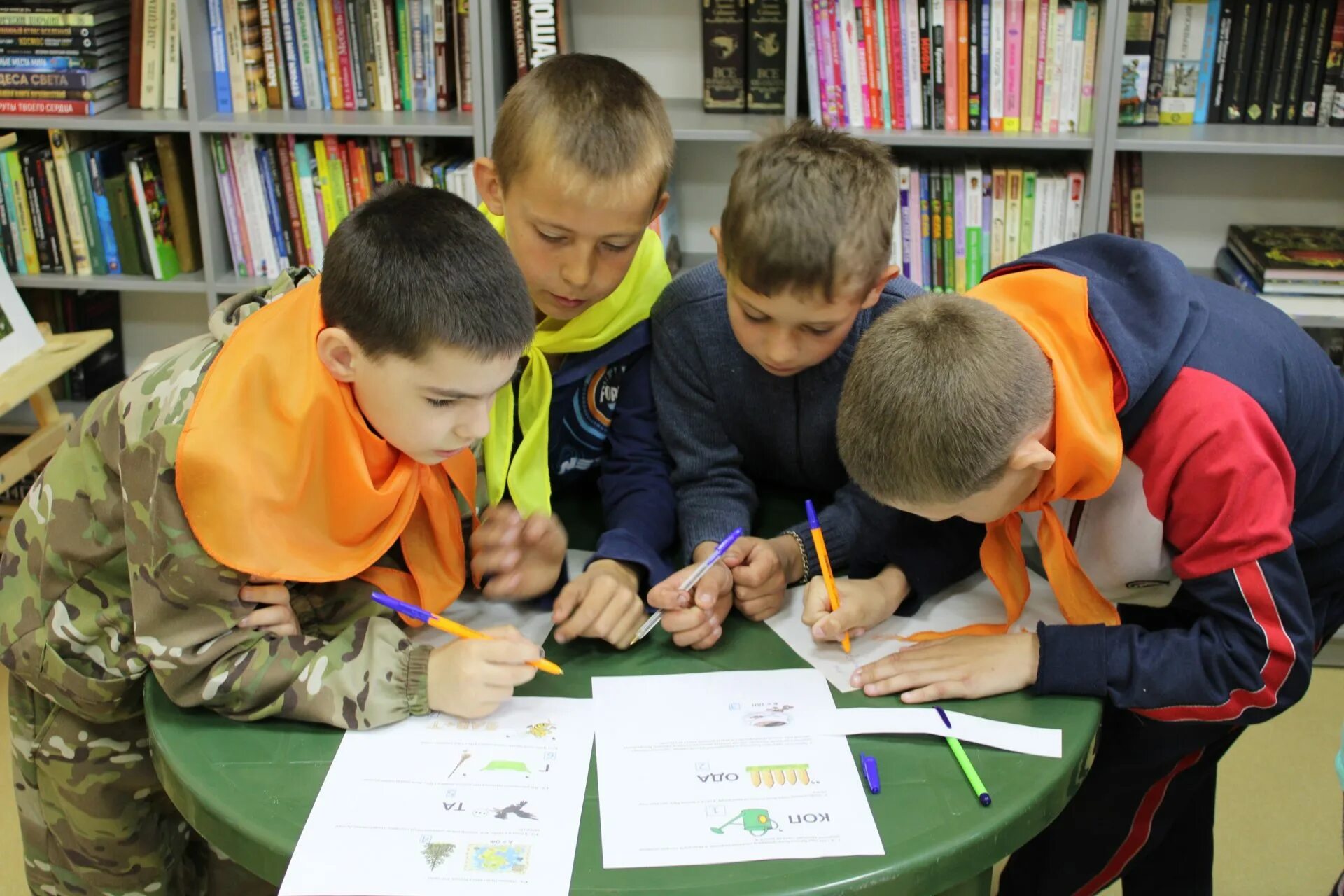 Ребята посетили