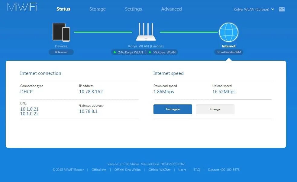 Подключить wi fi роутер xiaomi. Xiaomi c4 роутер эмулятор. xiaomi mi router ax3200. mi router 192.168.31.1. xiaomi mi wifi router прошивки.