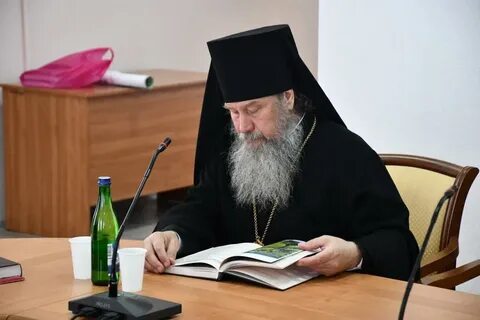 Книги епархия