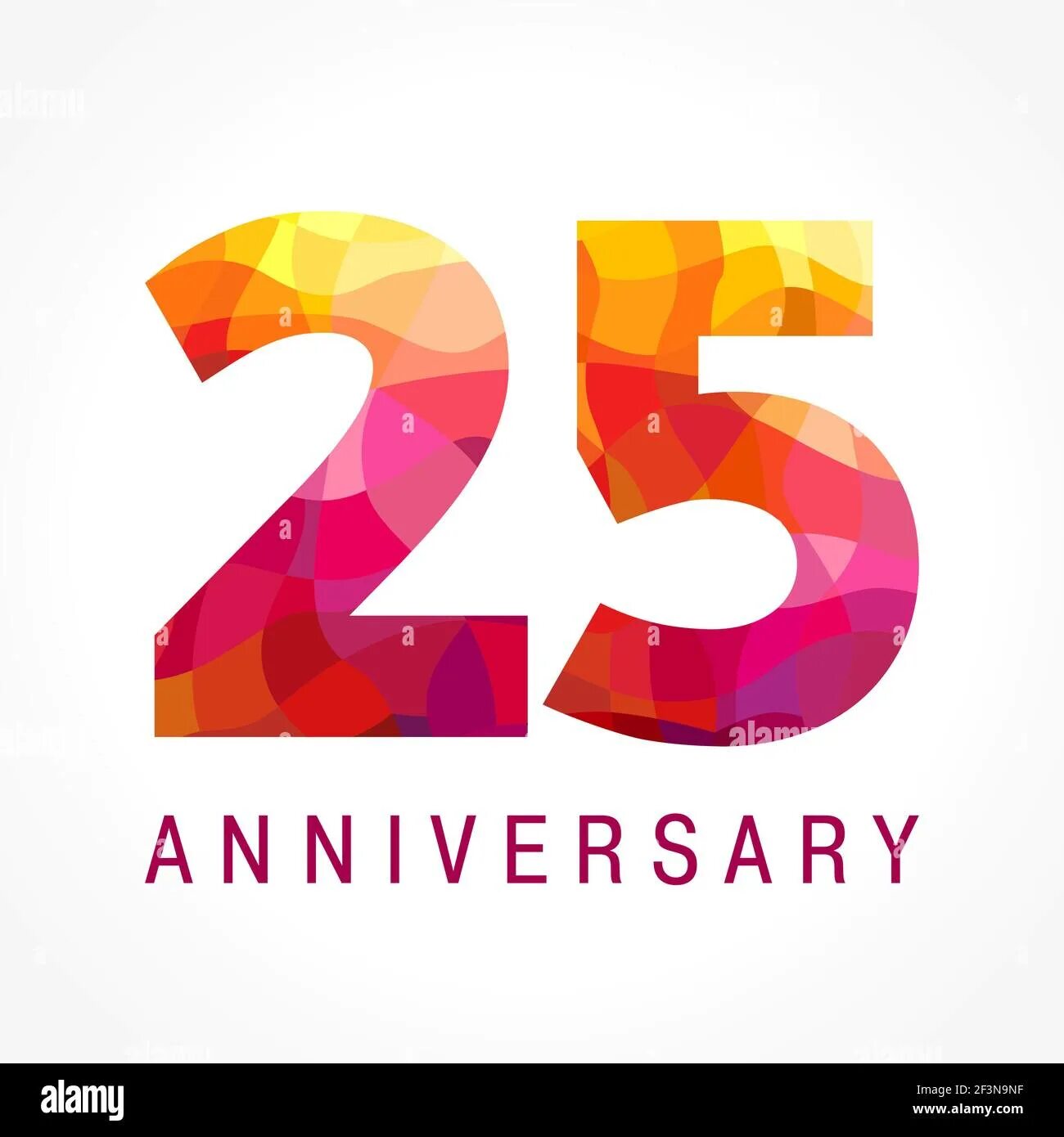 Включи нам 25. 25 лет компании. Нам 25 лет. Включи нам 25. 25 надпись.