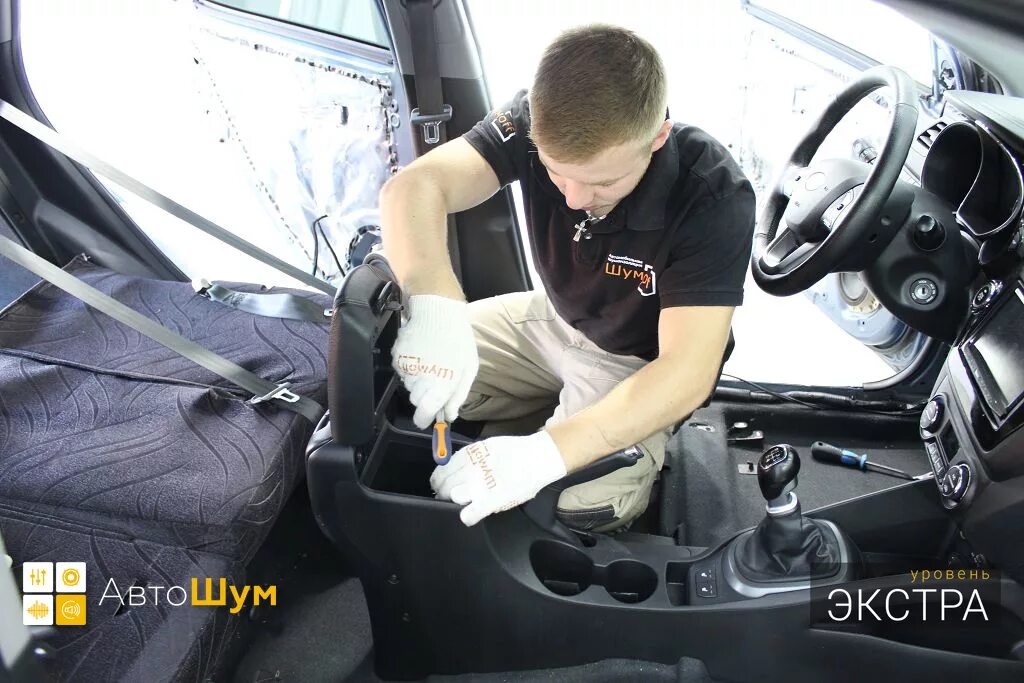Разбор рио 3. Киа рио разобранный салон. kia rio 3 разбор салона. разбор салона киа рио 2. рио х разбор салона.