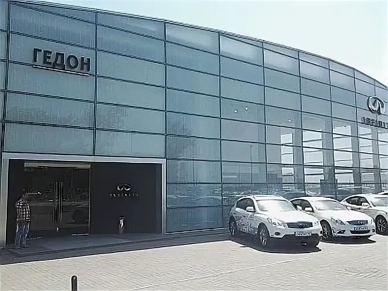 Гравити фолз, странно, гедон. Фольксваген аксай. Гедон ресторан ростов-на-дону. Гедон прохождения. Гравити фолз страногидон.