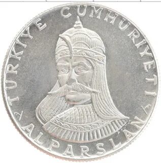 900 лет