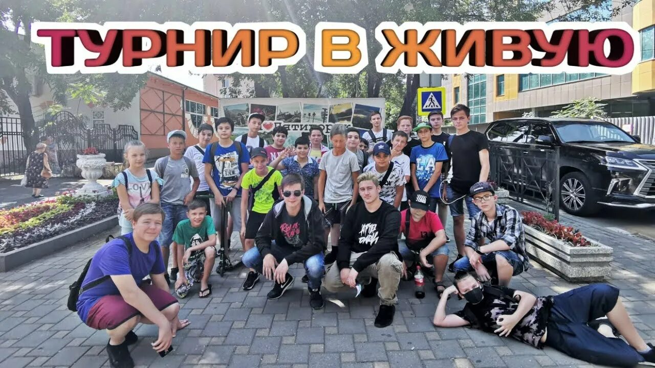 Квадроберы в уфе