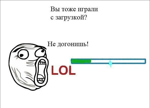 Мемы про танки. Тоже играю. Тоже играю. Команда флоры взрослые тоже играют. Мемы приколы.