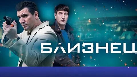 Детективы 2022 ютуб