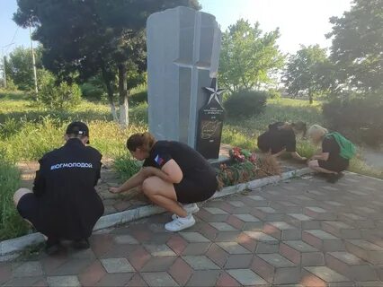 Погода каменка днепровская