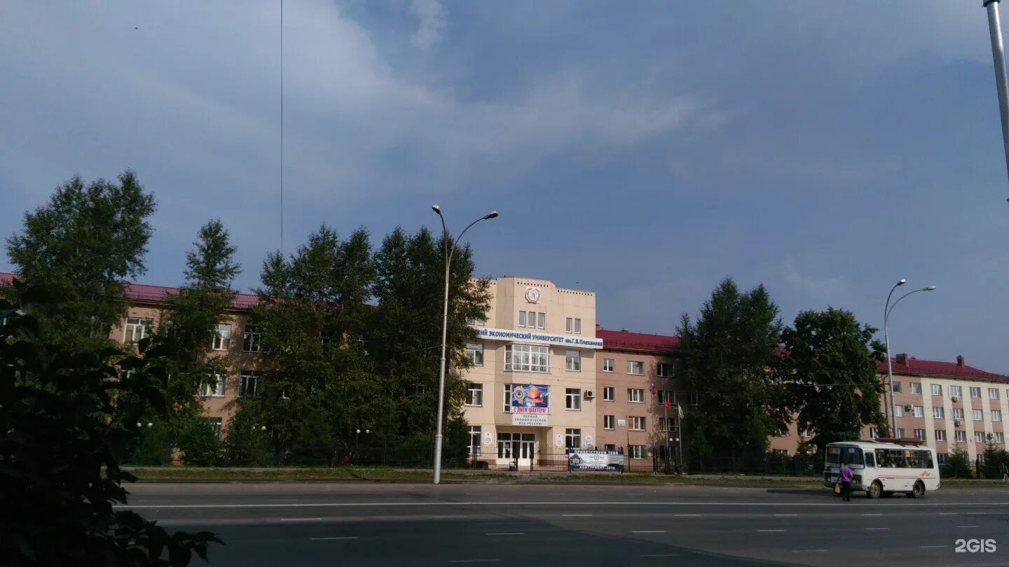 Администрация кировского района кемерово. Орджоникидзе 4 кемерово. Улица матросова кемерово. Проспект кузнецкий 39 кемерово. Киров мгэи щорса.