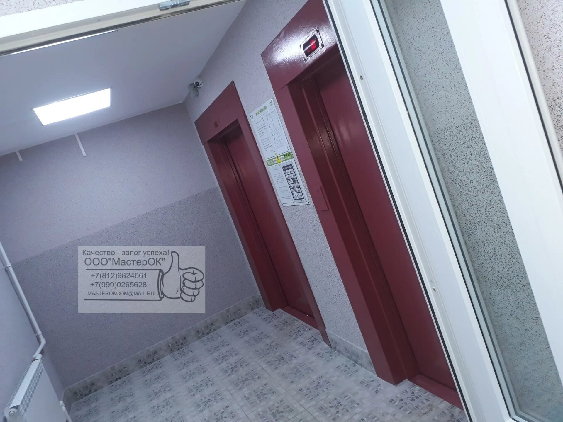 тсж дунайский. тсж дунайский. 1. 2. дунайский проспект, 55 корп.