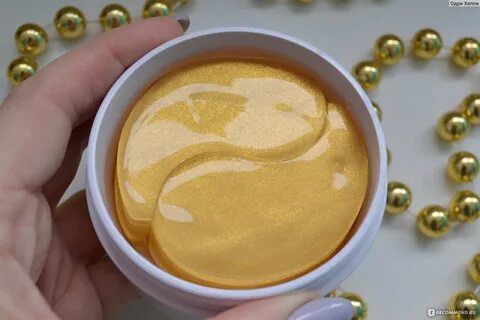 Лучшие золотые патчи