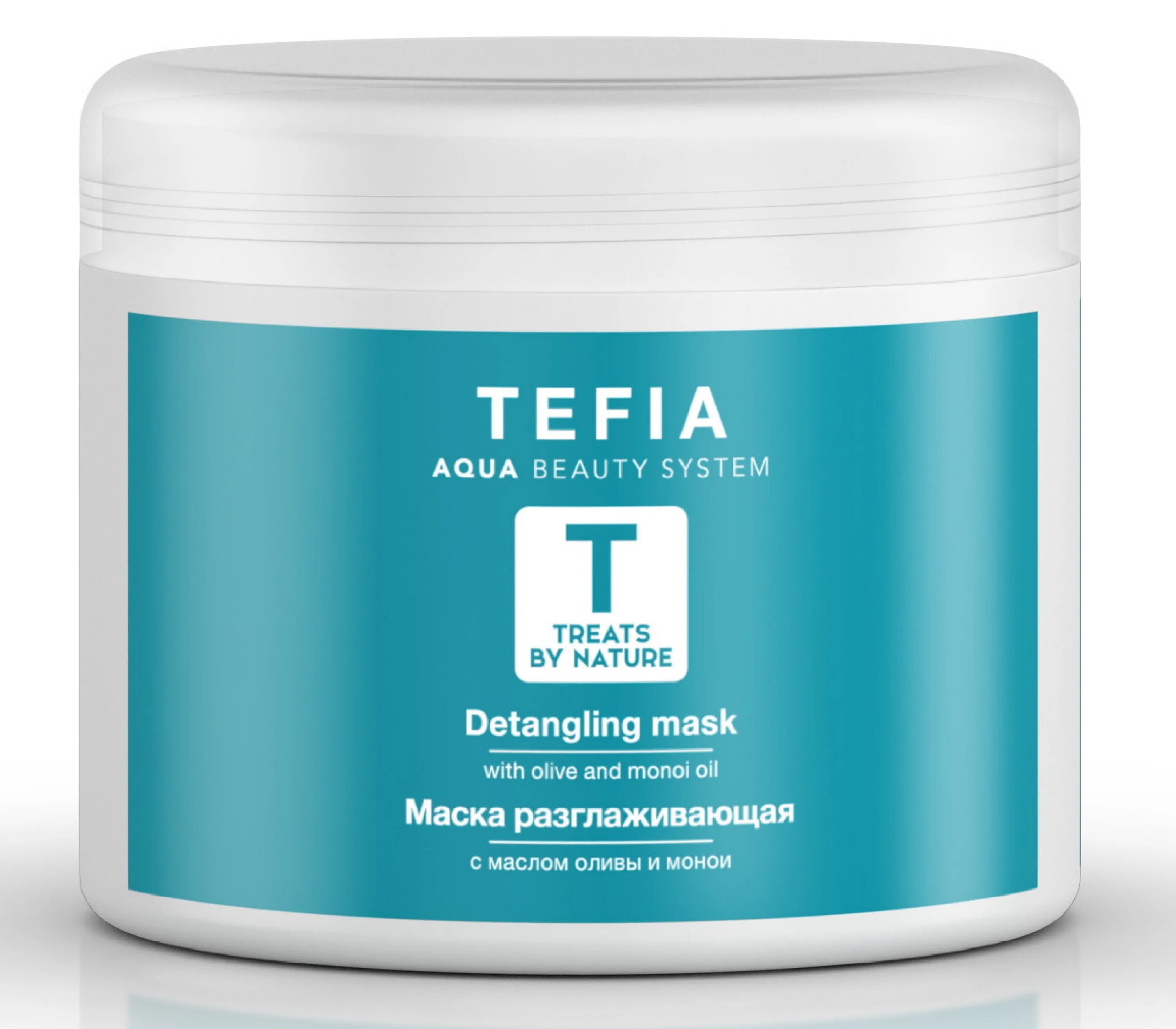 Tefia бальзам-филлер с гиалуроновой кислотой 1000 мл. Тефия. Крем окислитель тефия. Тефия шампунь для придания объема. Тефия.