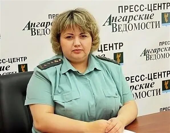 Судебные приставы ангарск