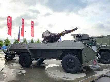 Army 2023