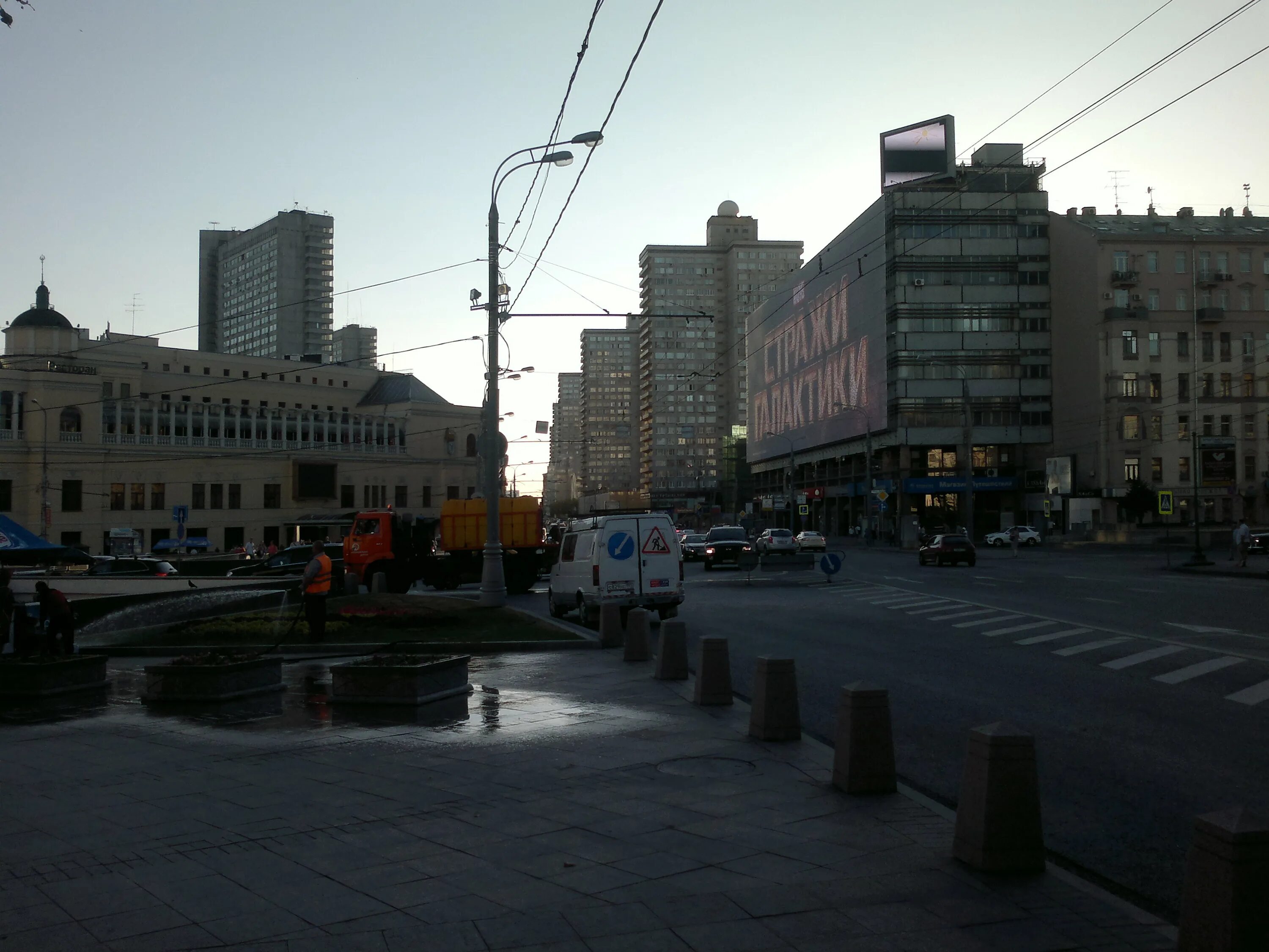 Арбатские ворота. Площадь Арбатские ворота. Арбатские ворота Москва. Арбат Арбатские ворота. Ворота на Арбате в Москве.