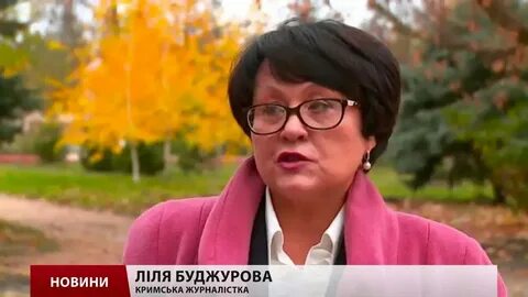 Лиле буджуровой