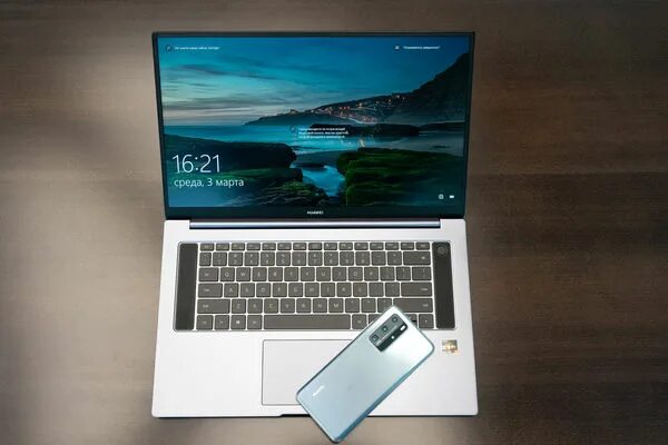 Huawei matebook d16 i5 13420h. Ноутбук Huawei MATEBOOK d16. 16" Ноутбук Huawei MATEBOOK D 16. Huawei MATEBOOK d16 2022. Ноутбук Huawei MATEBOOK d16 разъемы.