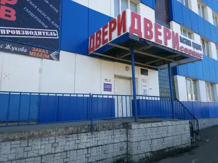 Калуга двери адреса