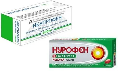 Ибупрофен и нурофен разница