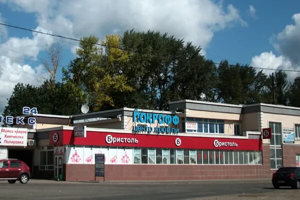 сорок лет октября пенза. вад улица 40 лет октября. улица 40 лет октября пенза. пенза развилка на ул 40 лет октября. улица 40 лет октября пенза.