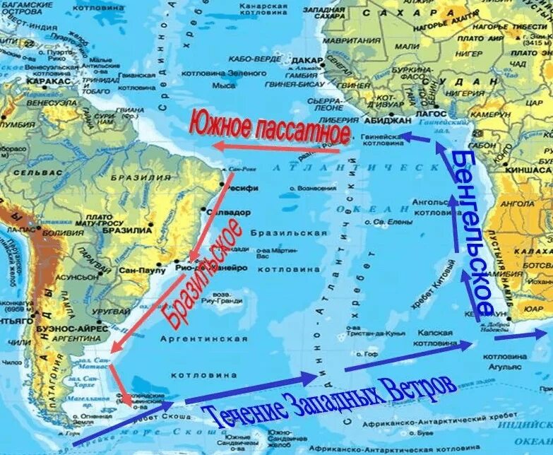 Холодные течения южной америки. Южно пассатное индийский океан. Бенгельское и Бенгельское течение. Южное пассатное течение в Атлантическом океане. Бенгельское течение на карте мира.