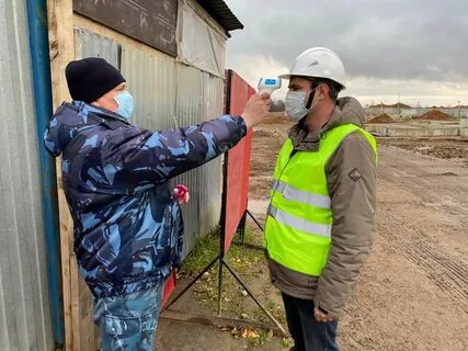 Некрасовское строитель