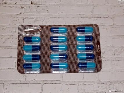 Капсулы Biofarma Катарин - "Катарин очень эффектиное лекарство при гриппе просту