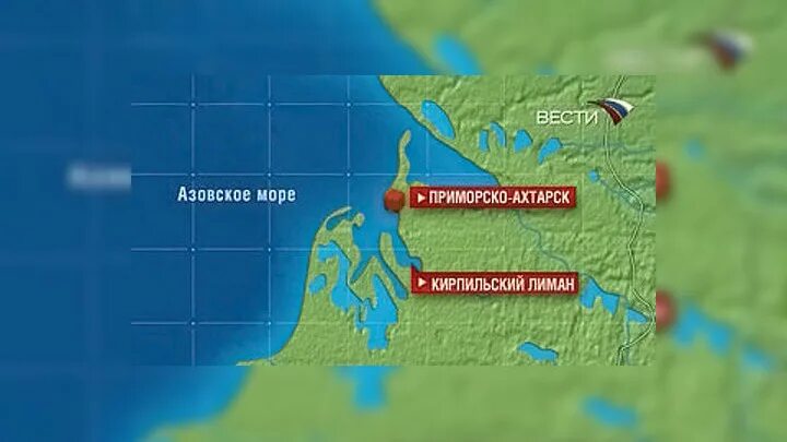 Город приморско ахтарск краснодарский на карте